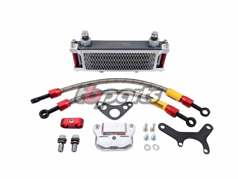 Trail Bikes Oil Cooler Kit