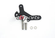 TB Oil Cooler Bracket