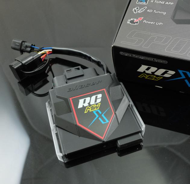 RCMiniX Complete ECU - Z125