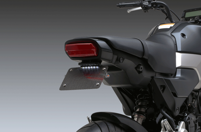 Yoshimura V2 Fender Eliminator Kit - 2022+ GROM