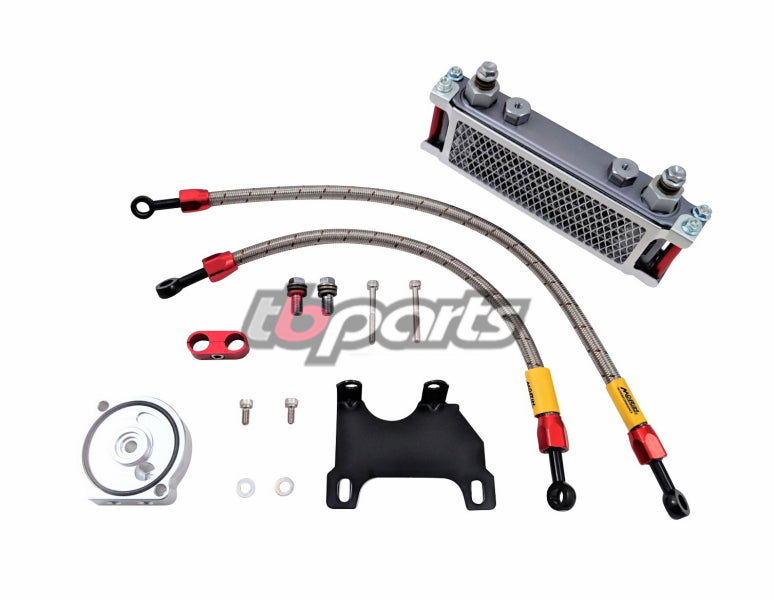 Morin Racing Oil Cooler Kit – Z125