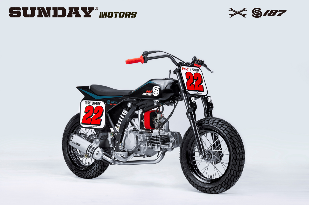 2022 SUNDAY FLAT TRACK: S-187